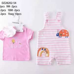 Baby Set 1
