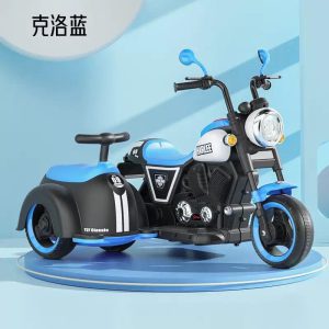 Children 2in1 Motorbike (Sits 3 Children) 1
