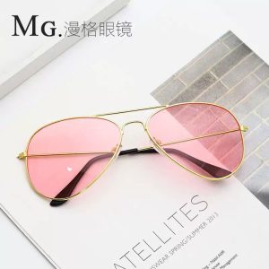 Children Sunglasses 9