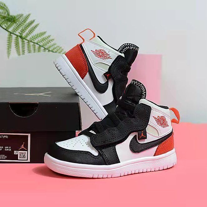 Kids Nike Sneakers 1