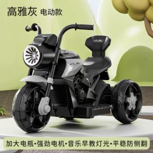 Rechargeable Children Motorbike 1