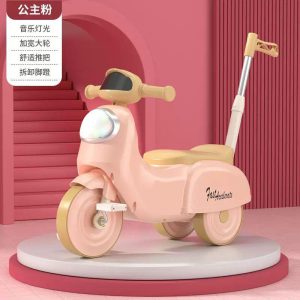 Toddler’s Bicycle 1