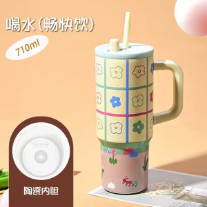 Bottle With Straw