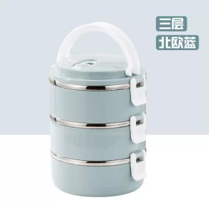 3step Stainless Steel Lunch Bowl