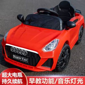 Children Rechargeable Car