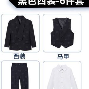 Children Suits 3