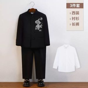 Children Suits 5
