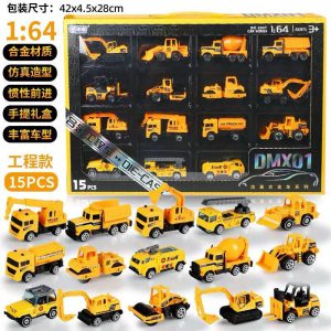 Children Toy Car Set