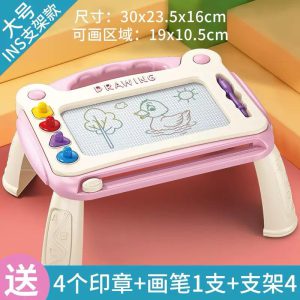 Children Writing Table