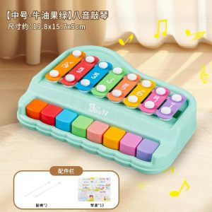 Children Xylophone
