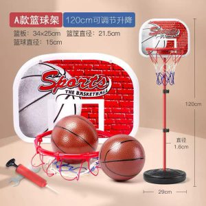 Kids Basketball Poll