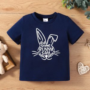 Unisex Children Top 8